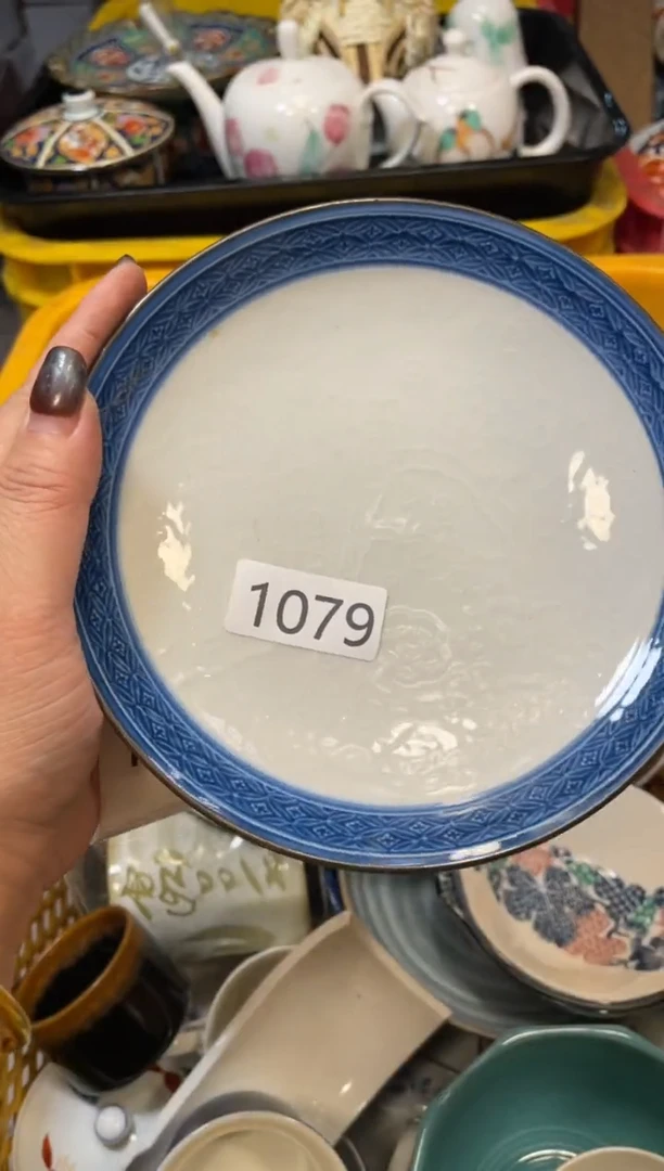 瓷器瓷器瓷器瓷器1