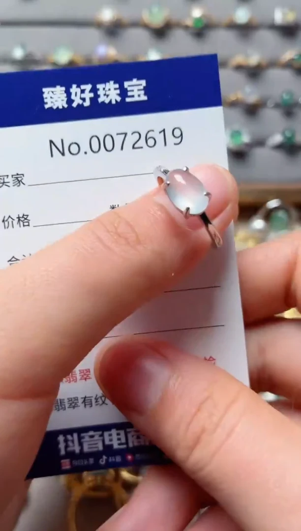 银S925镶嵌戒指翡翠1