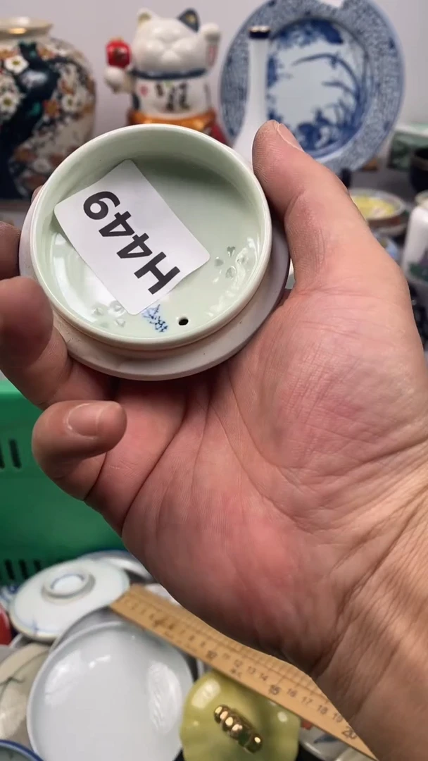 【闪购商品】瓷片449瓷器瓷片茶周边