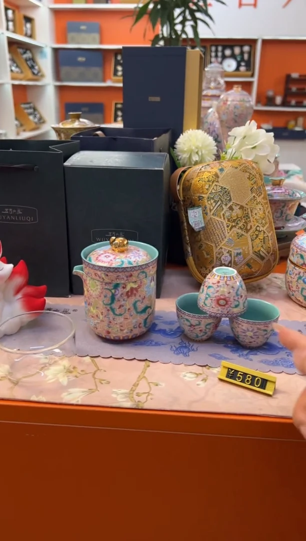 瓷片小乔闪电购链接