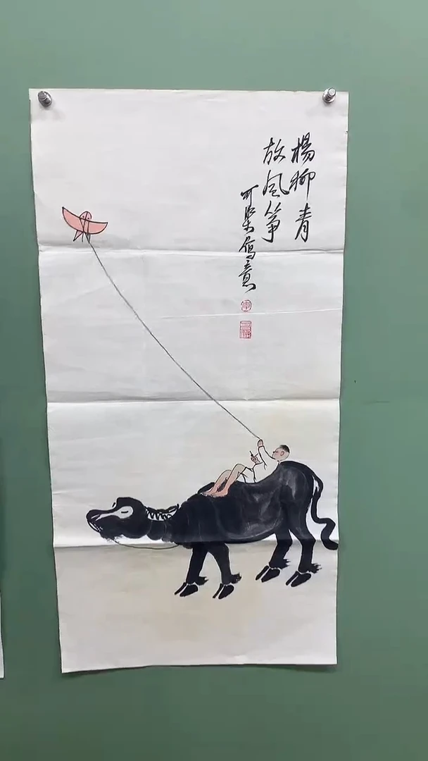 竖款精品三尺牛，杨柳青