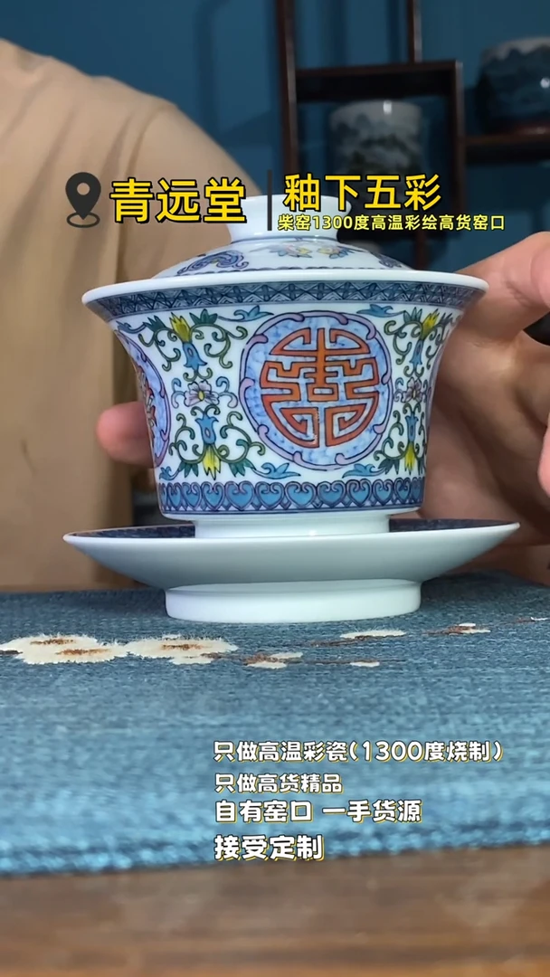 杯。。。。。。。。。。。。。。