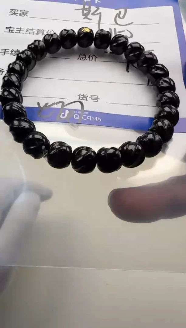 手串椰蒂斯***士手串手串