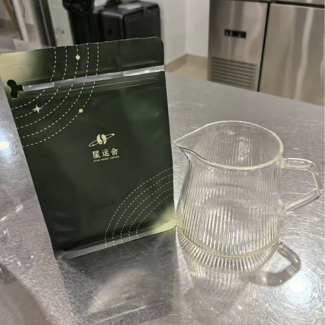 星运舍 74158日晒咖啡 玻璃杯