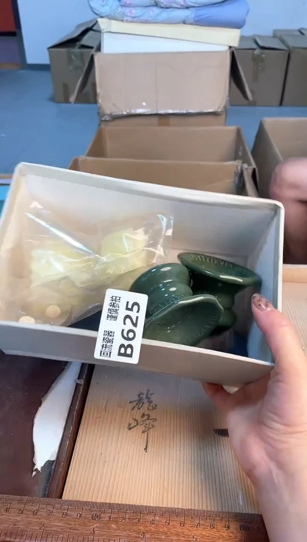 瓷片闪购闪购闪购闪购