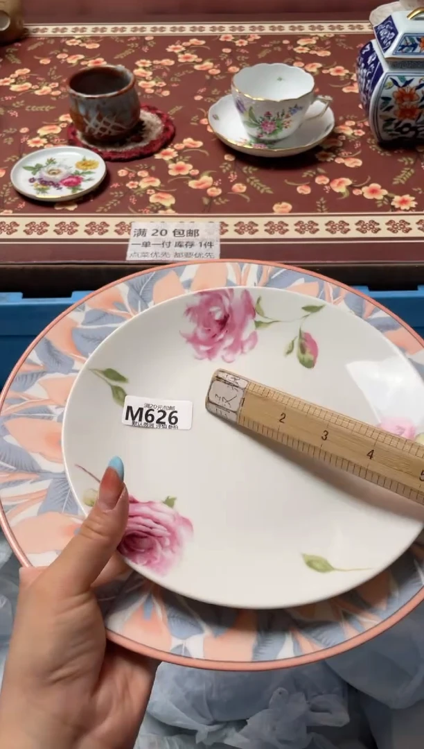 瓷片欢*马瓷器瓷器M626