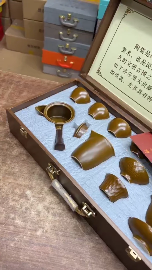 【闪购商品】其他其他其他其他其他