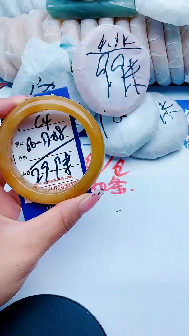 未镶嵌手镯石英质玉C4+56-57