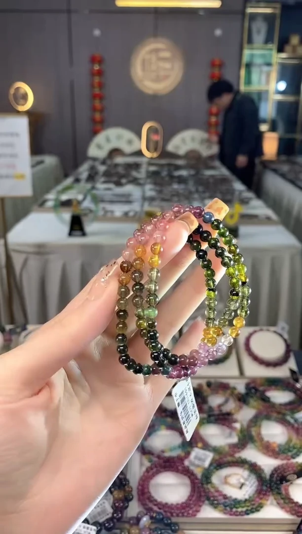 未镶嵌老矿碧玺色标单圈手串5mm+碧玺dan多样性发货一条