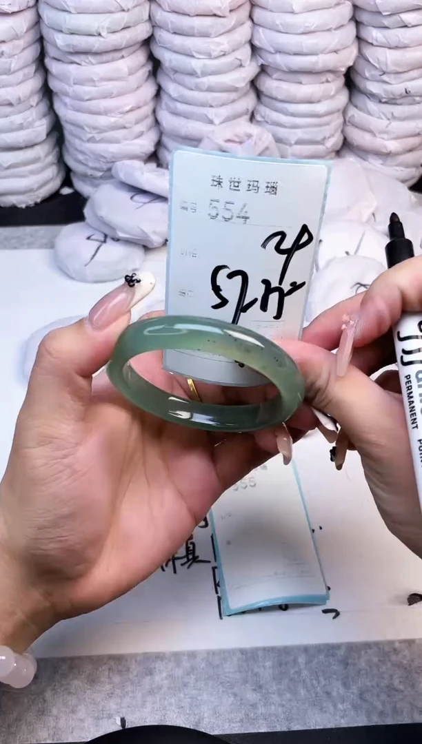 手镯玛瑙/玉髓未镶嵌554