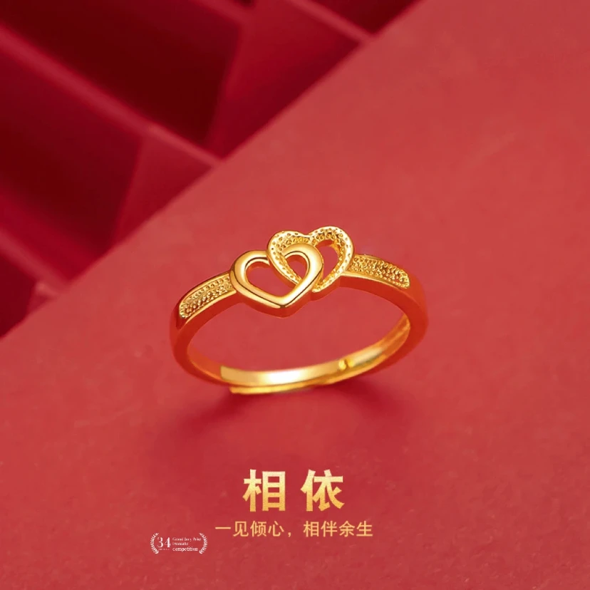 【粉丝专属】双爱心气质简约时尚百搭精美复古戒指