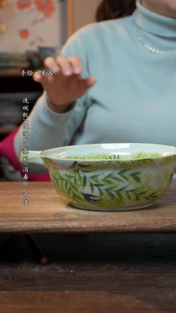 【闪购商品】陶瓷福利  高温釉下彩手工手绘