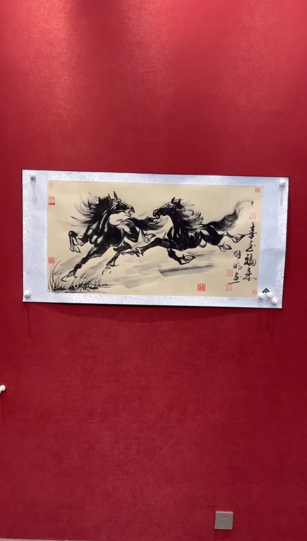 国画老师创作作品 25