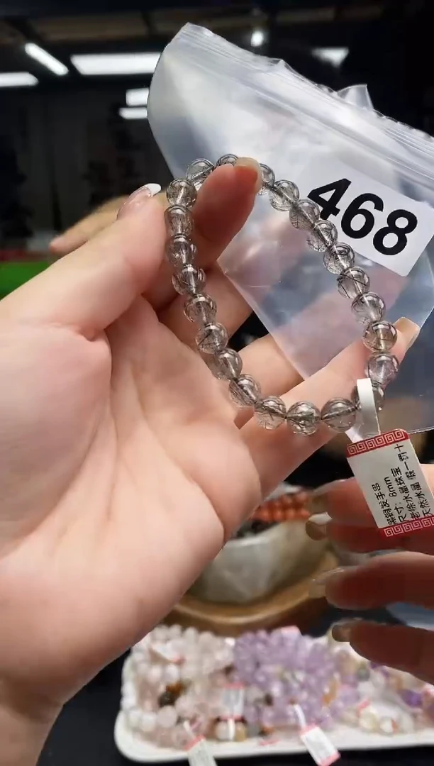 未镶嵌手串水晶手串468