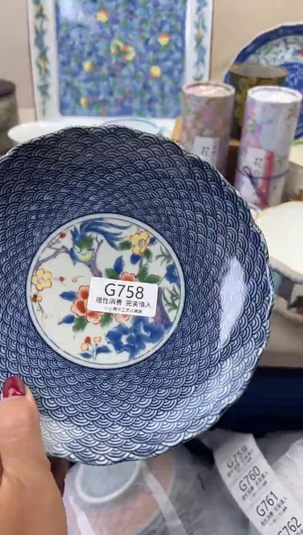瓷痴*758GGGGGGGGGGGG