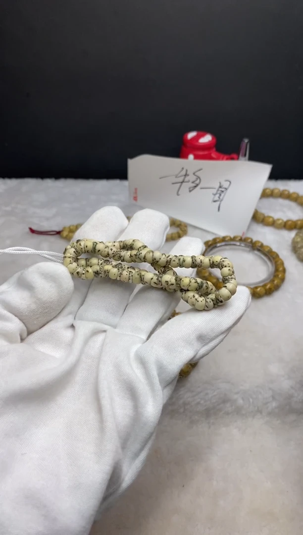 吊坠星月菩提6嘟嘟肉大肠 18