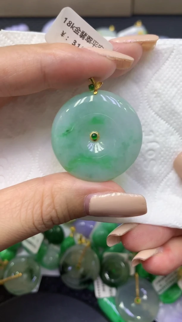 颈饰18K金镶嵌翡翠天然缅甸翡翠A货