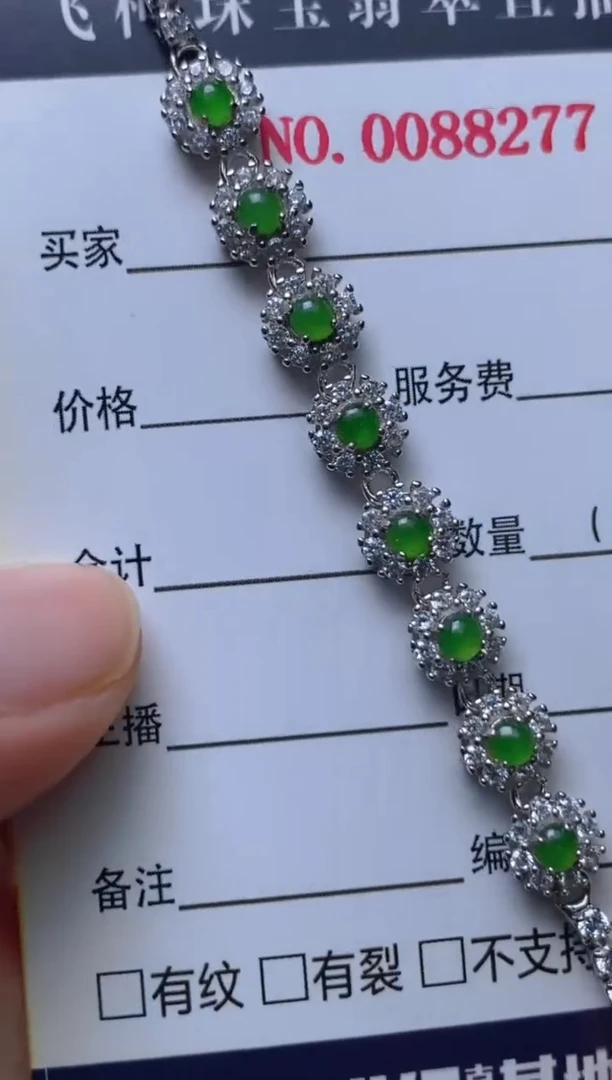 银S925镶嵌戒指翡翠百内无证书