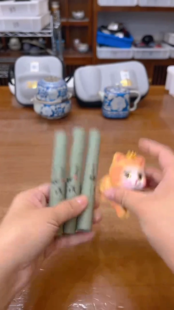 寻茶陶瓷茶具福利