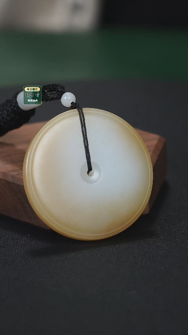 颈饰未镶嵌和田玉z