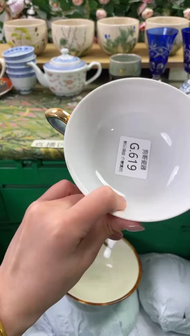 瓷片619闪购库存默认一件默认微瑕慎拍
