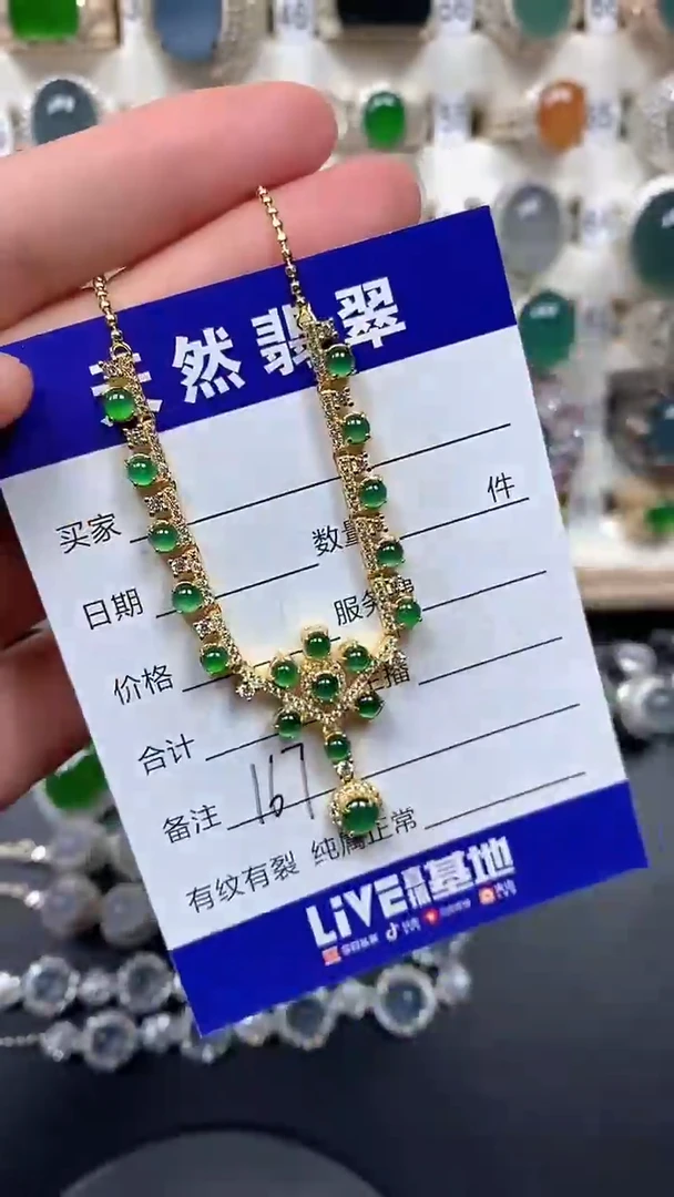 银S925镶嵌翡翠耳饰167