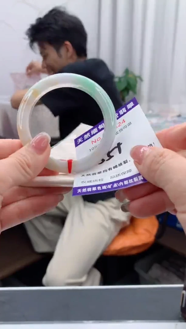 翡翠手镯未镶嵌天然缅甸A货翡翠