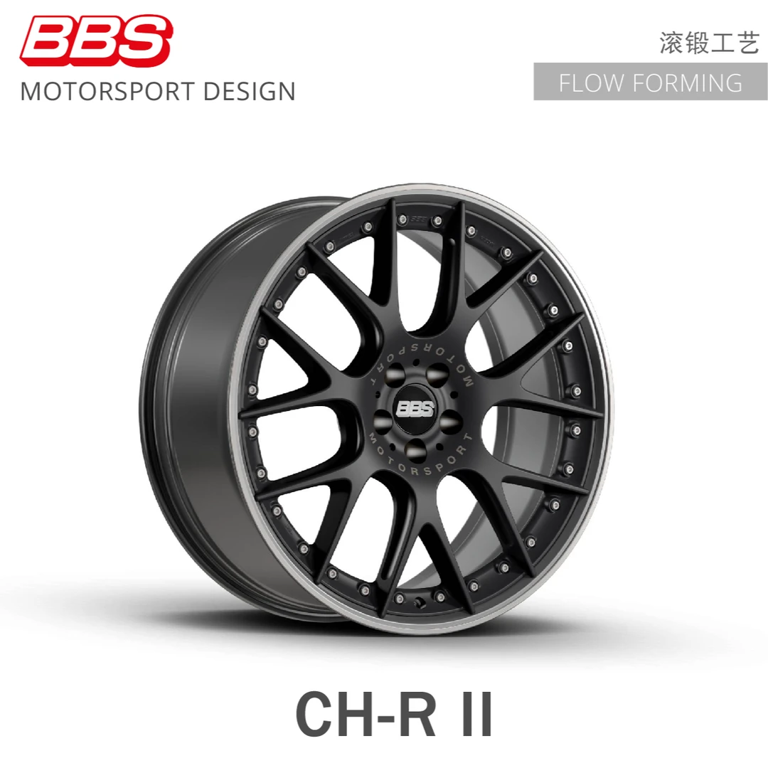 德国BBS CH-R II系列轮毂19寸20寸21寸多色可选