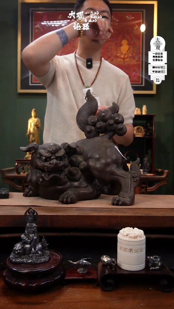 陶瓷大观论器狮子