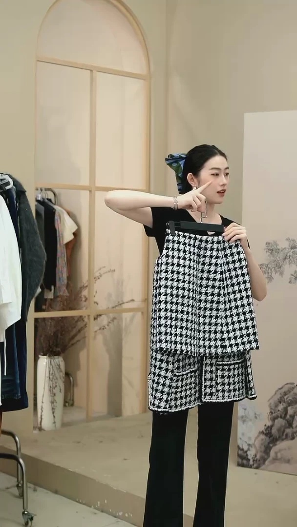 林顿小香风  一套