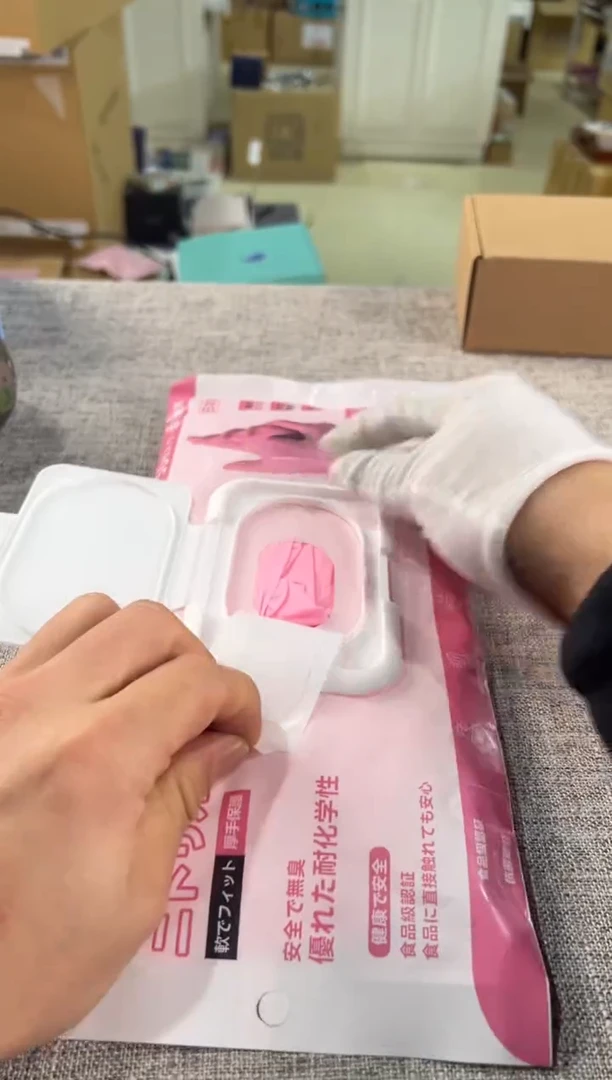 【闪购商品】瓷片b203好好好好好好