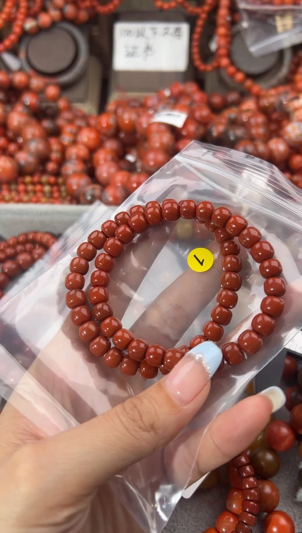 未镶嵌手串南红玛瑙7+