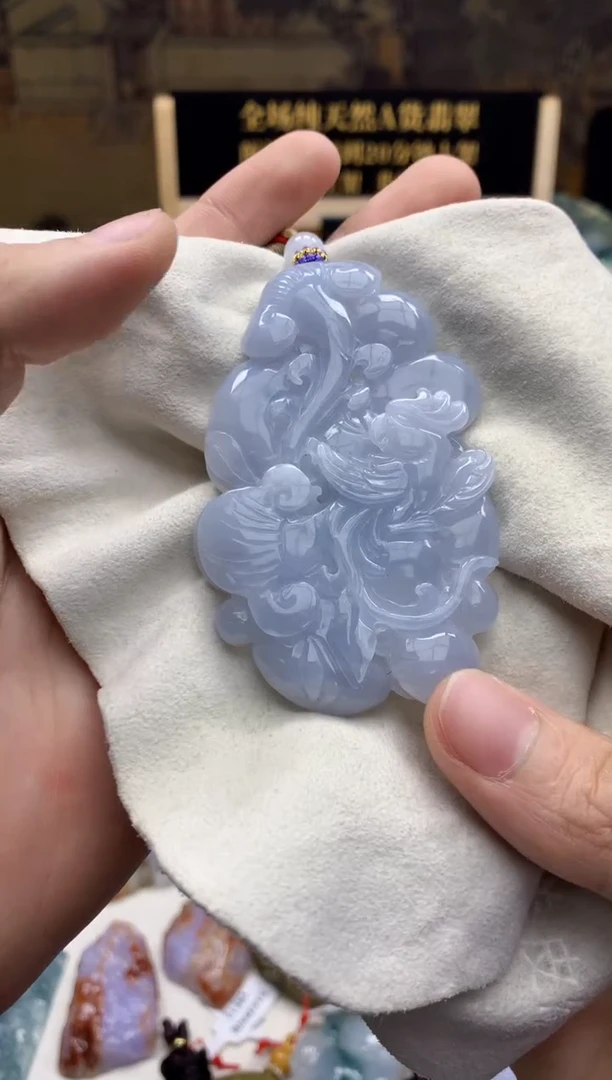 颈饰未镶嵌翡翠天然A货翡翠