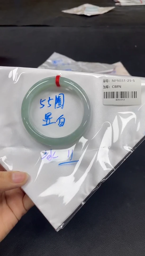 未镶嵌手镯翡翠翡翠手镯