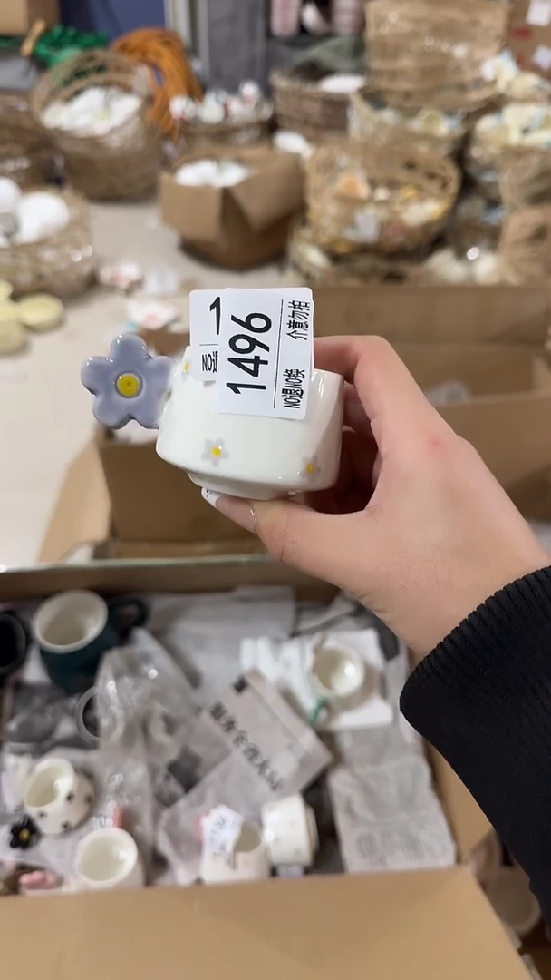 陶瓷手柄款微瑕四单包邮1496