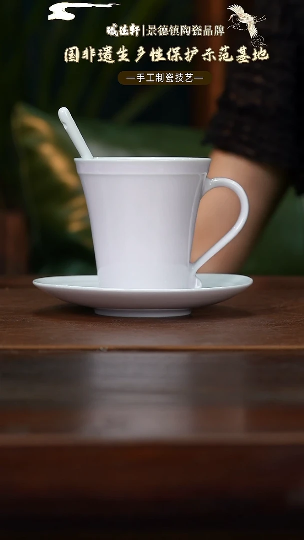 咖啡杯一人食咖啡杯套装