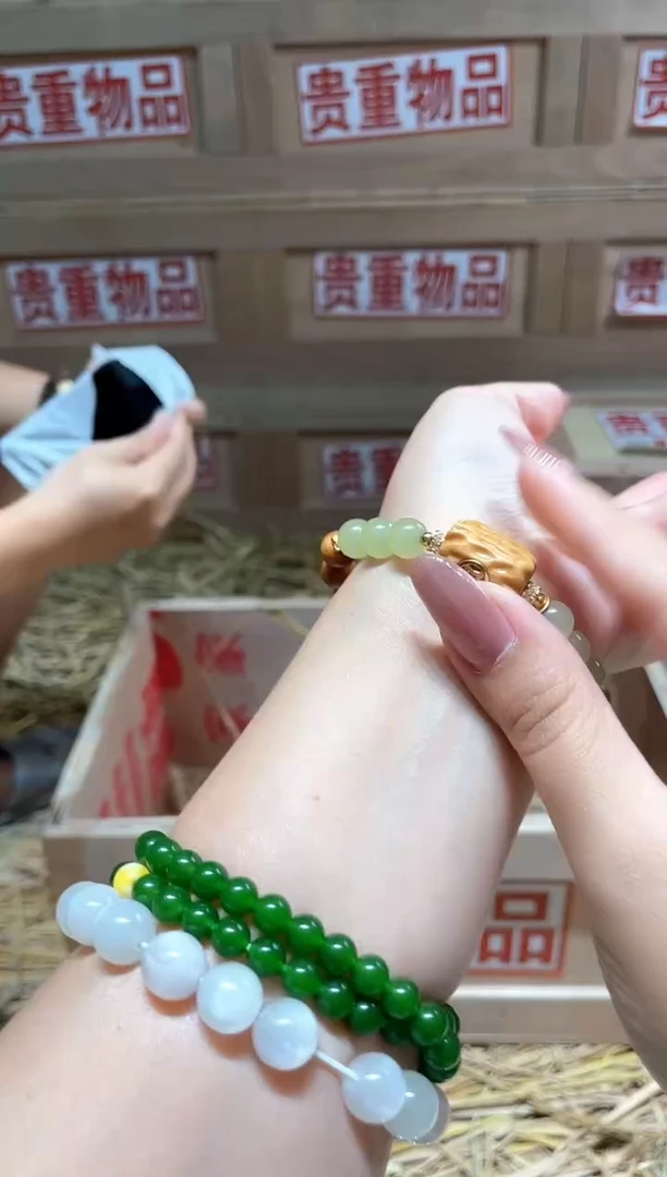 仓库撤柜闪购链接（多样性发其一）￥