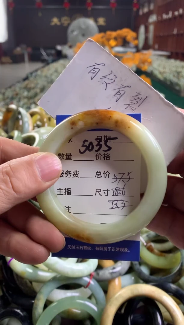 未镶嵌蛇纹石玉手镯5035