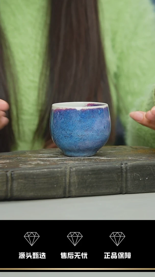 【闪购商品】09-1----------笑