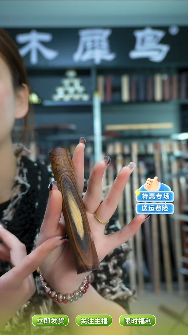 木手作木制雕刻品