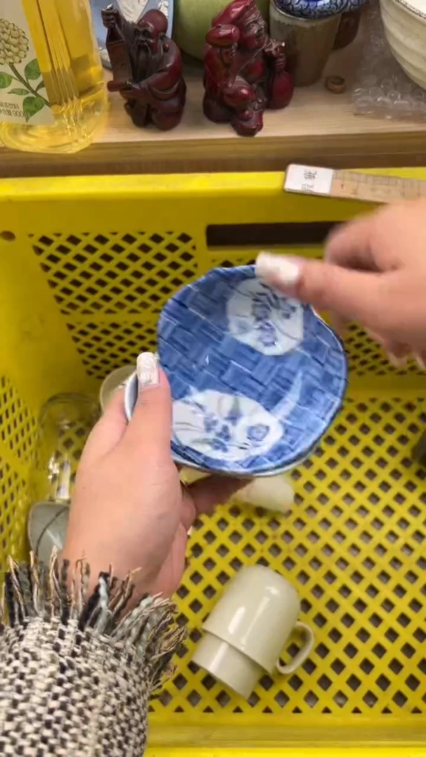 791默认微瑕，满20元包邮