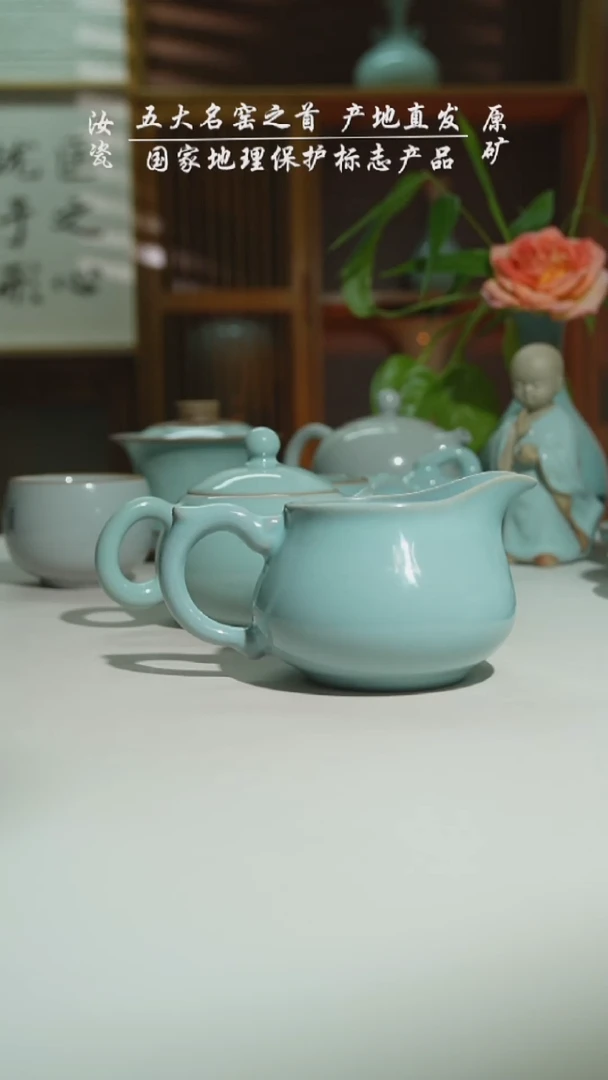 天青珑匠龙玲公道