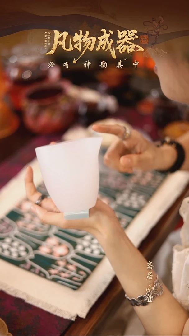 琉璃S0444琉璃S0444琉璃S0444