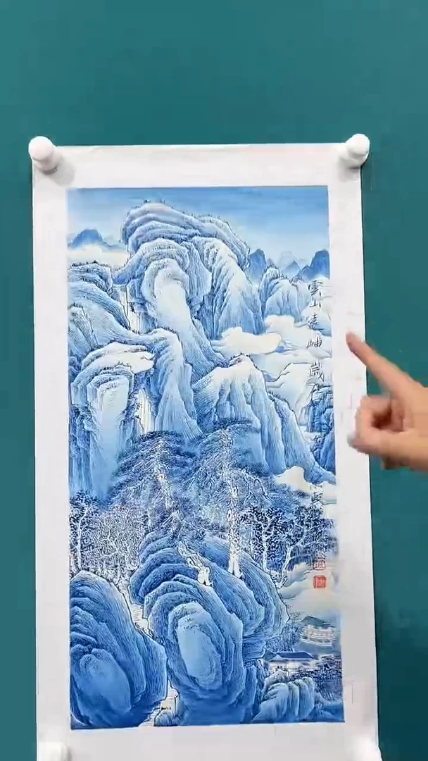 国画宋轲-2平尺-工笔青花山水-《又见青花》-补《青花红袍》