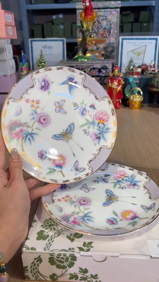 【闪购商品】杯99舒曼蝴蝶曲骨碟套二（紫）