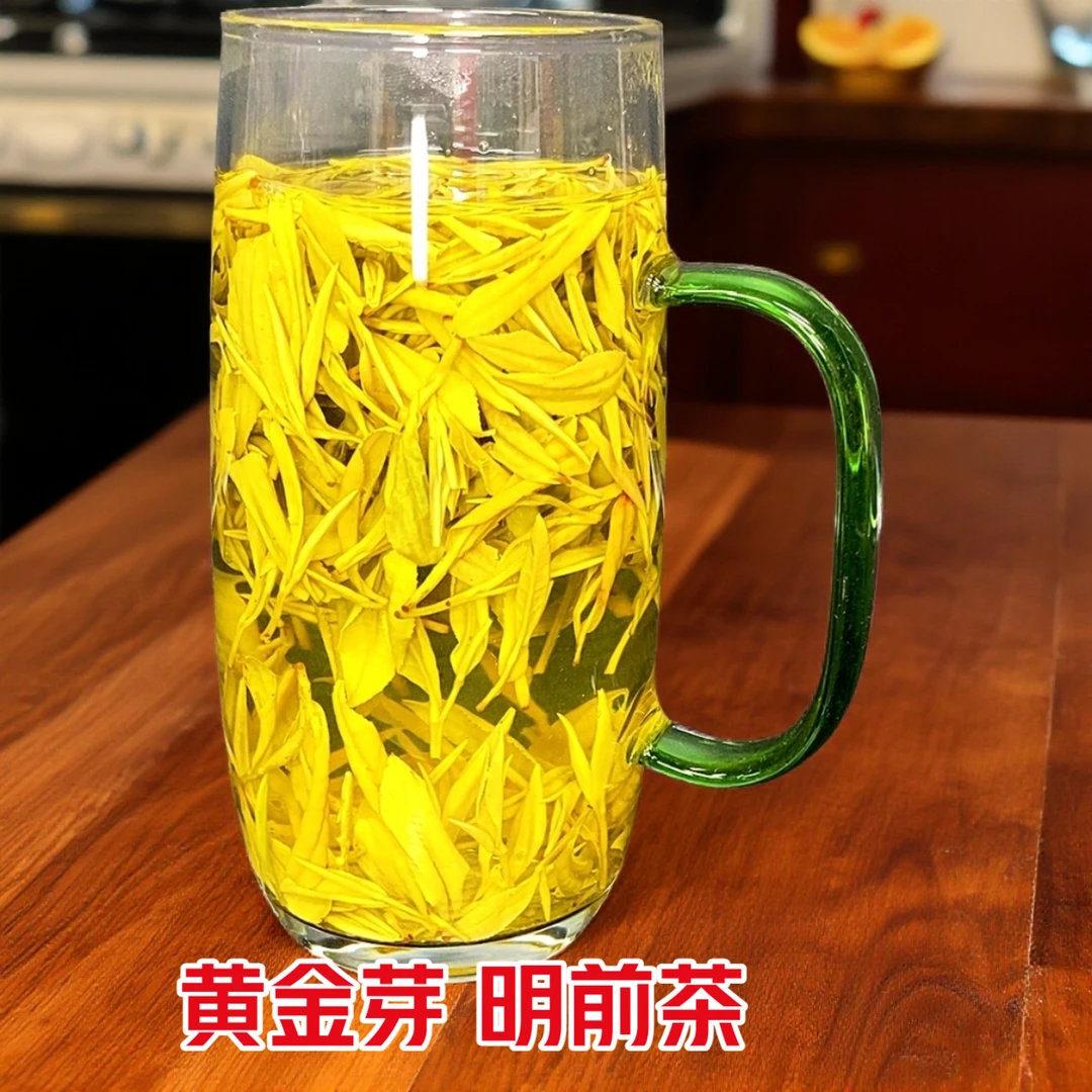 2025新茶明前茶黄金芽（高山老品种豆香花香H248）原产地绿茶