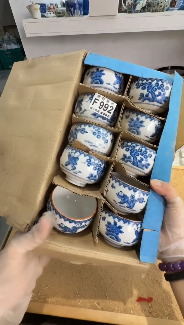 瓷片秋*茉莉甄选一号商品992