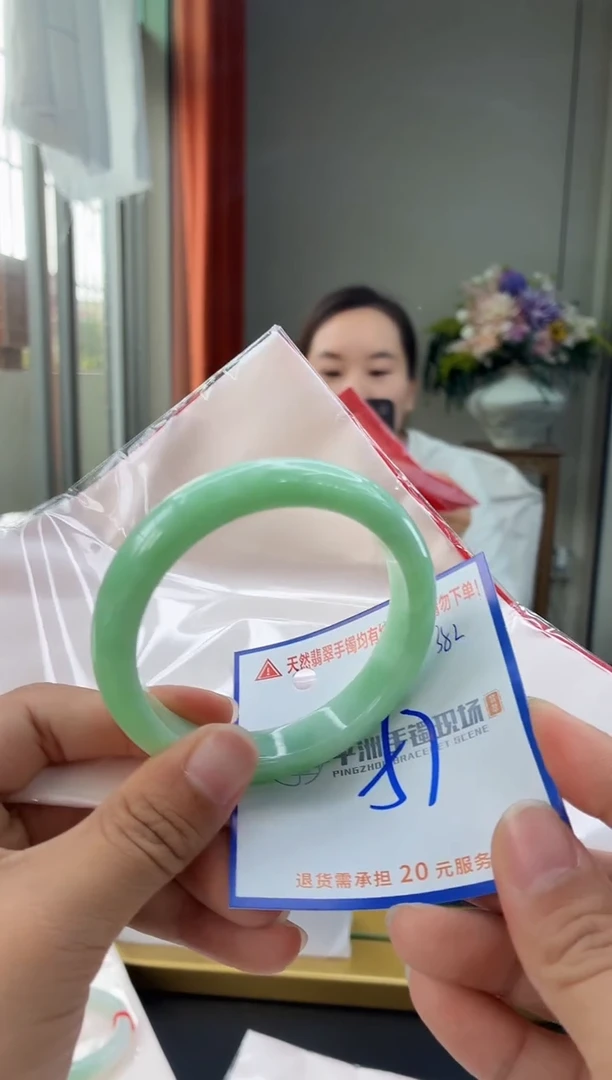未镶嵌手镯翡翠1111111111111111111