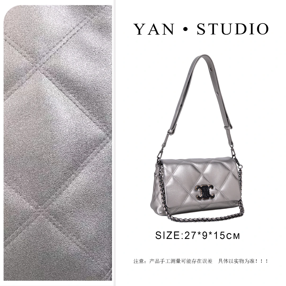 大号【艳姐甄选】镇店之宝 QYX-98009-银灰色 单肩包女士肩包通勤风