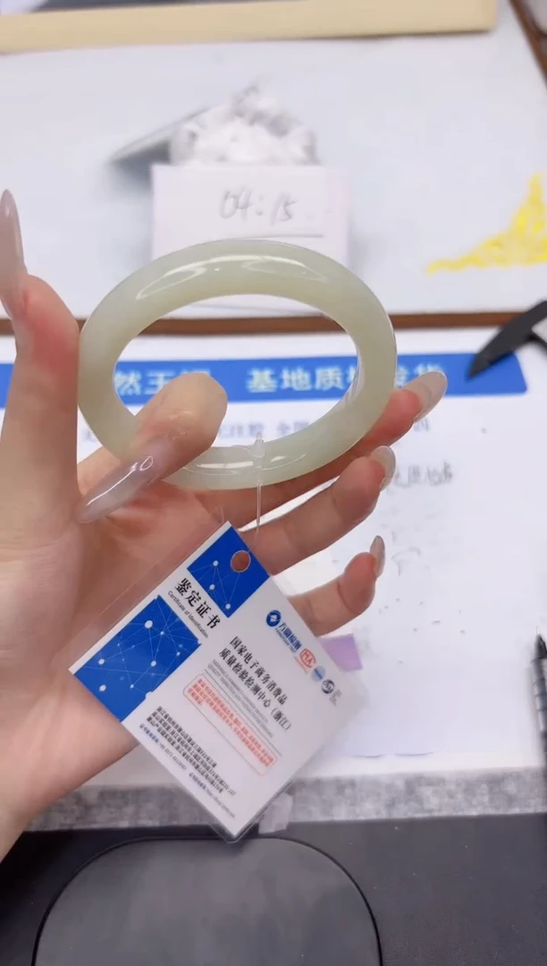 未镶嵌手镯和田玉L208-57.7qq